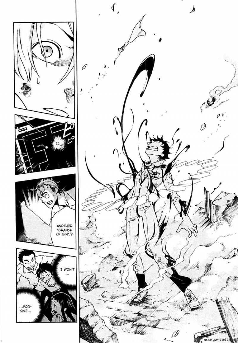 Read Deadman Wonderland en Manga Online