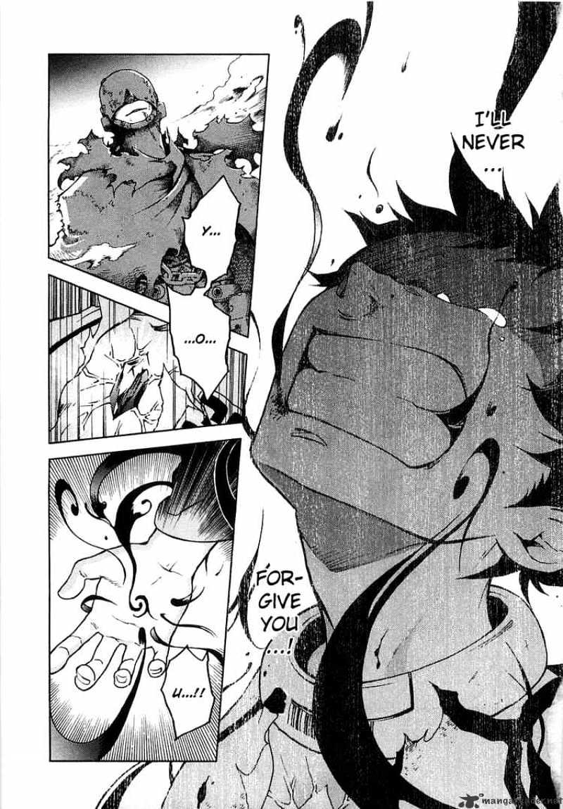 Read Deadman Wonderland en Manga Online