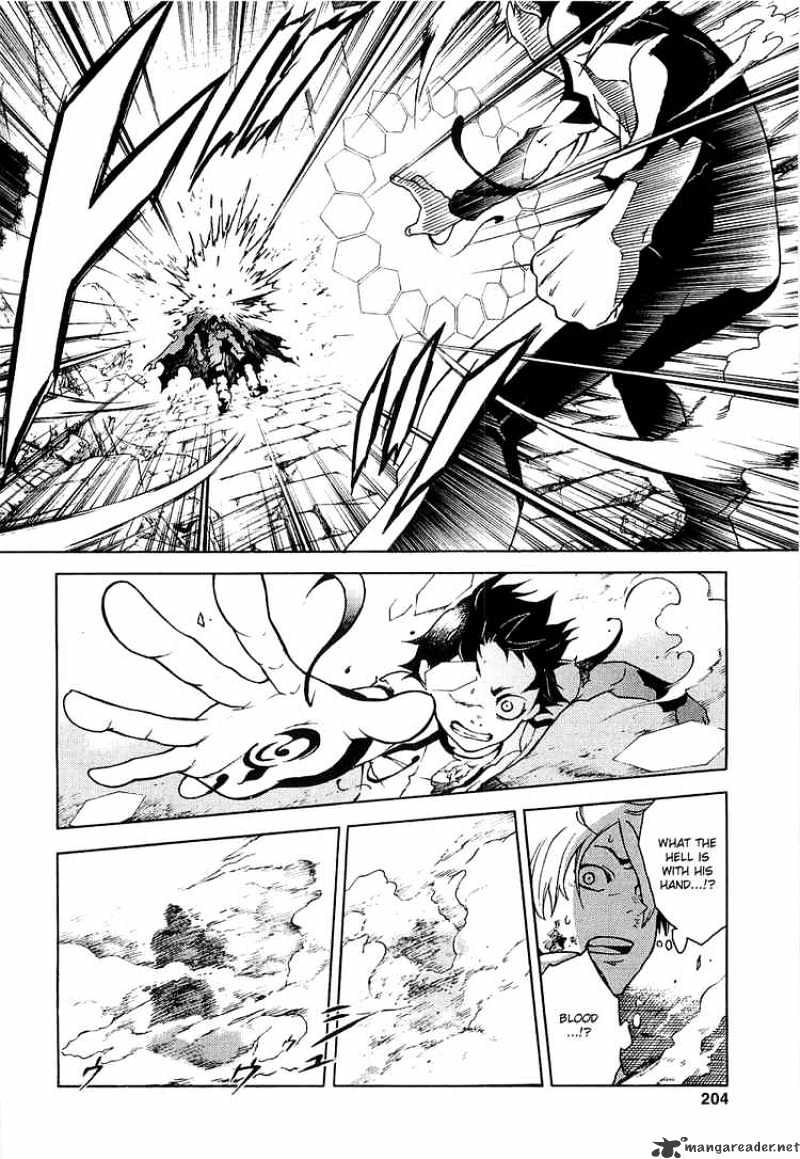 Read Deadman Wonderland en Manga Online