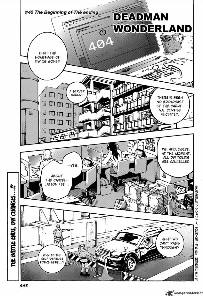 Read Deadman Wonderland en Manga Online