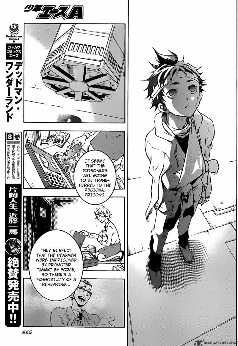 Read Deadman Wonderland en Manga Online