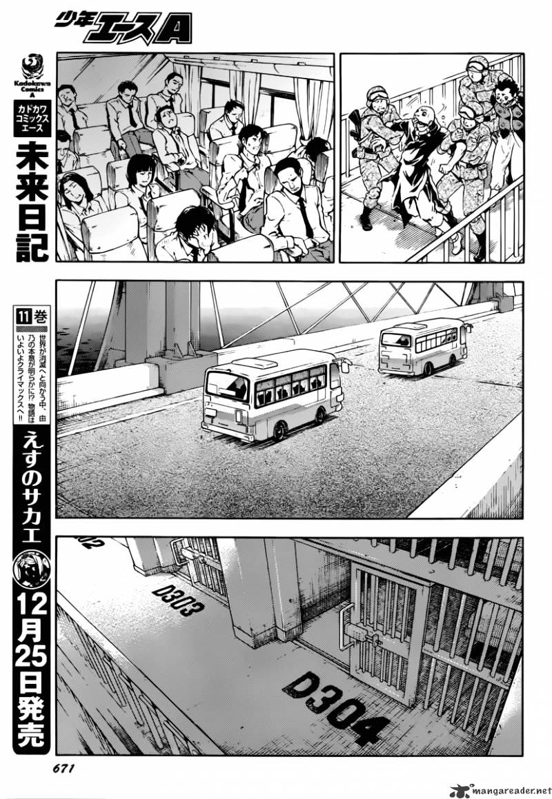 Read Deadman Wonderland en Manga Online