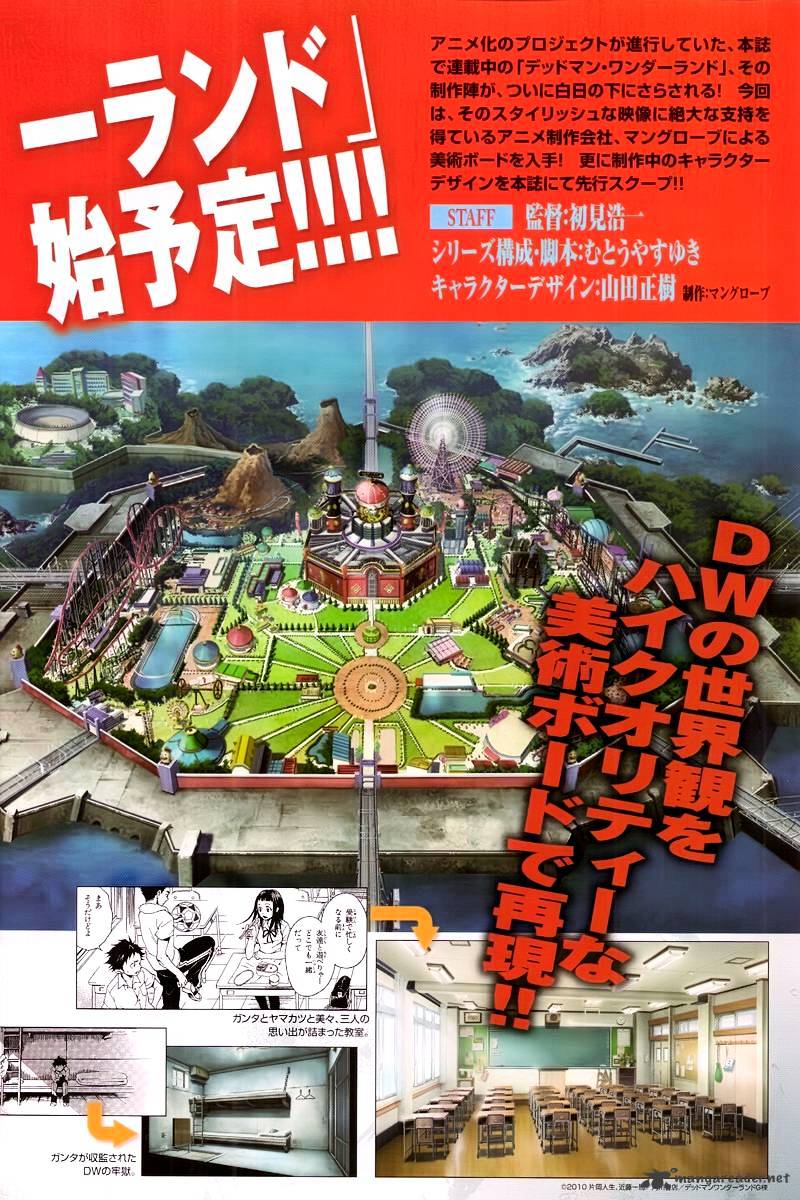 Read Deadman Wonderland en Manga Online