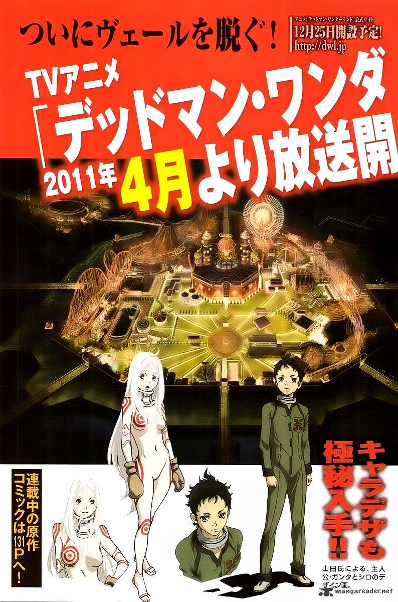Read Deadman Wonderland en Manga Online