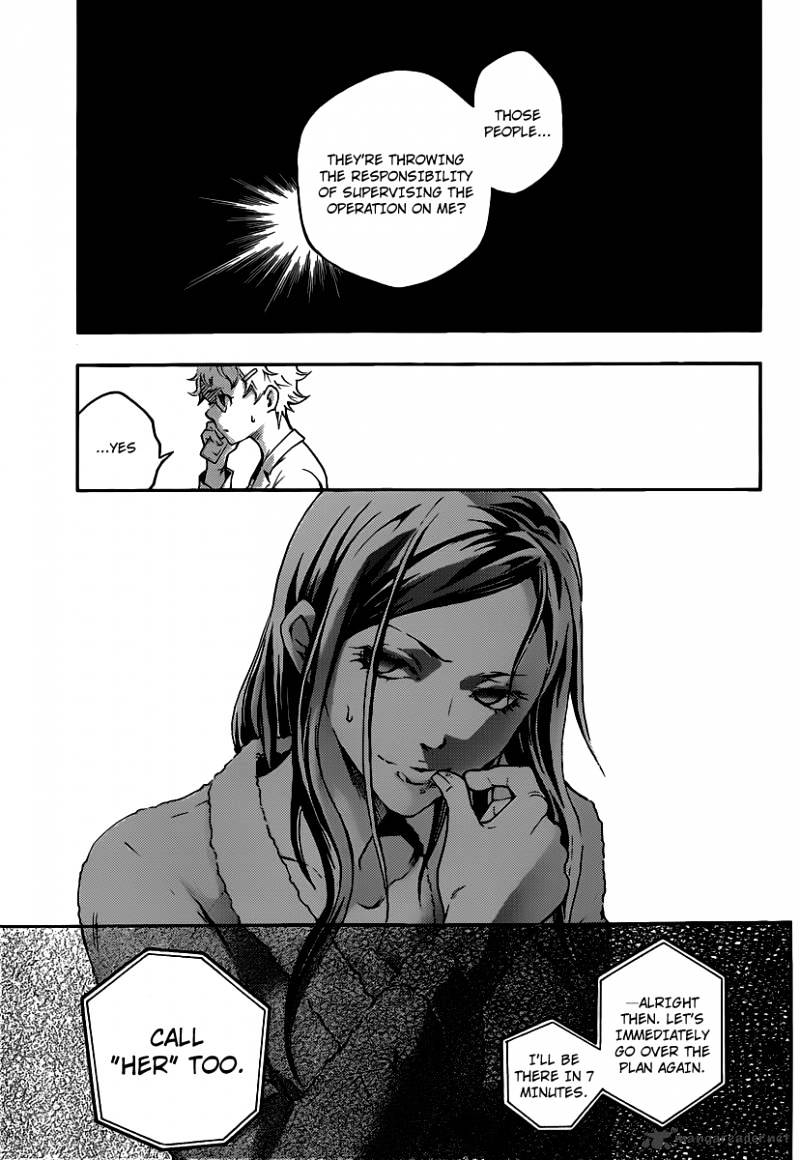 Read Deadman Wonderland en Manga Online