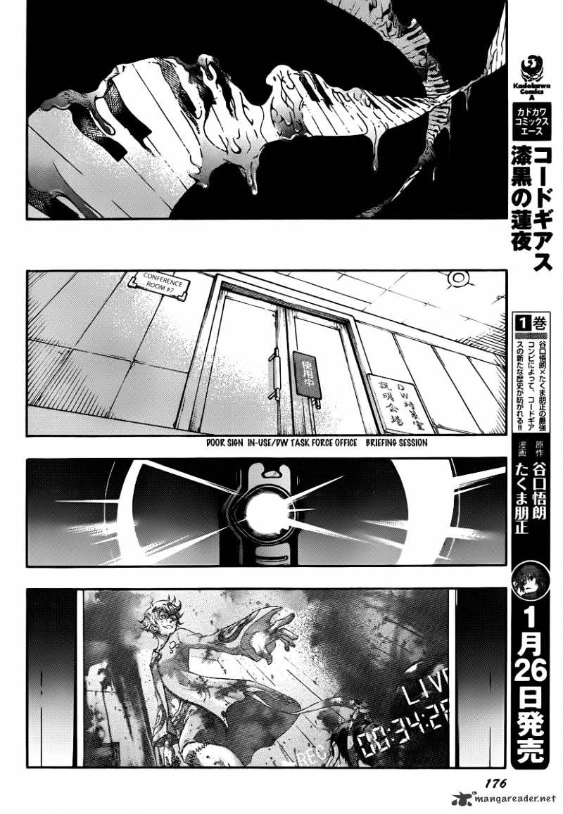 Read Deadman Wonderland en Manga Online