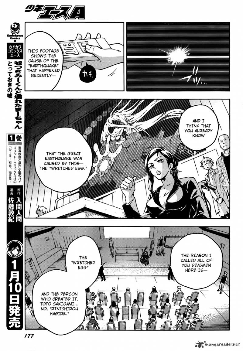 Read Deadman Wonderland en Manga Online