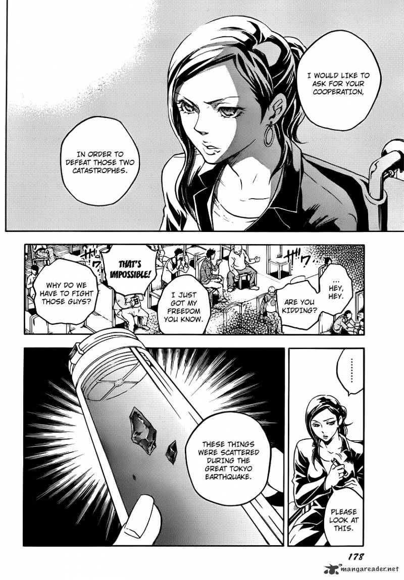 Read Deadman Wonderland en Manga Online