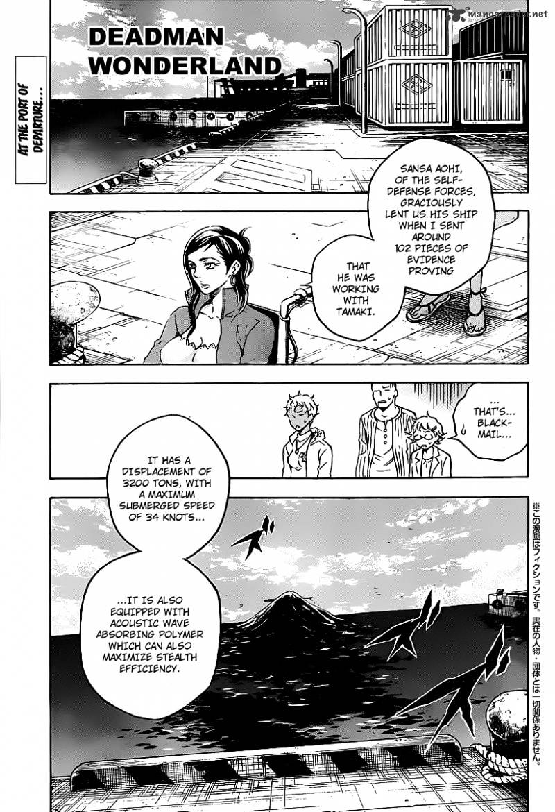Read Deadman Wonderland en Manga Online