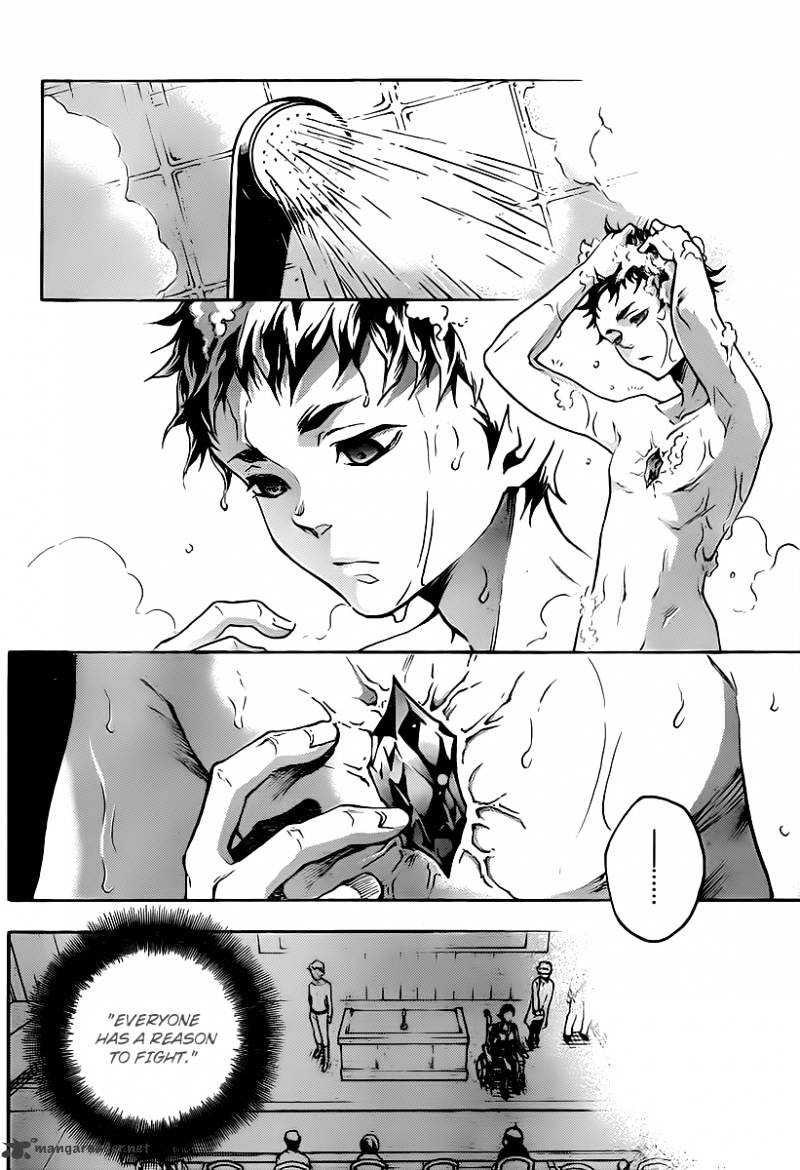 Read Deadman Wonderland en Manga Online