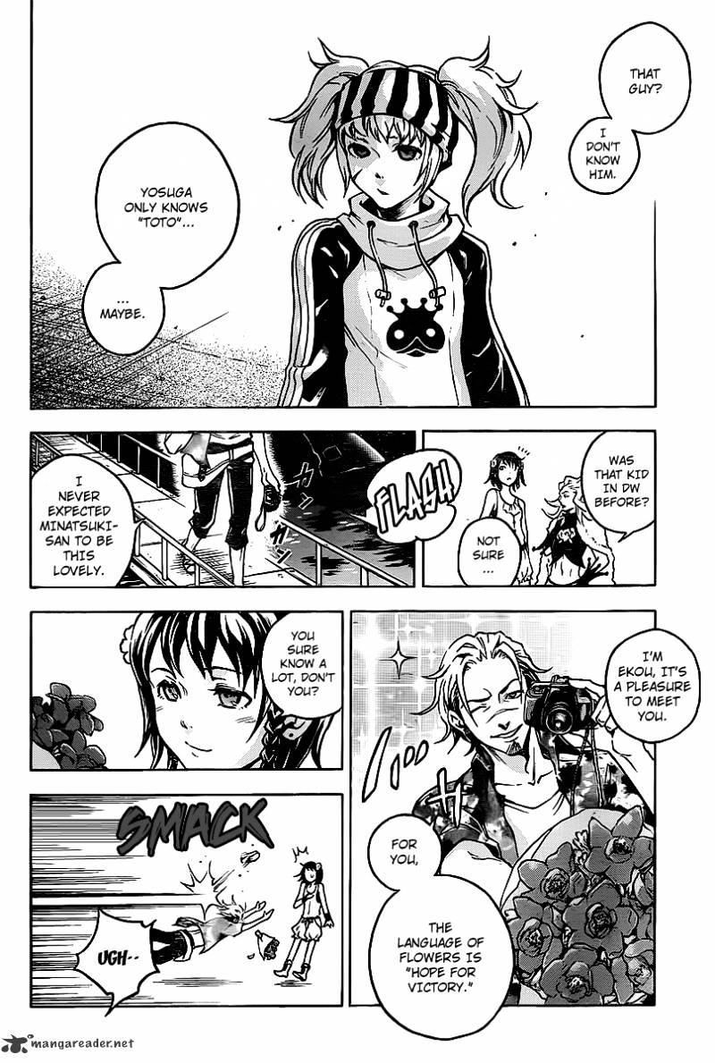 Read Deadman Wonderland en Manga Online