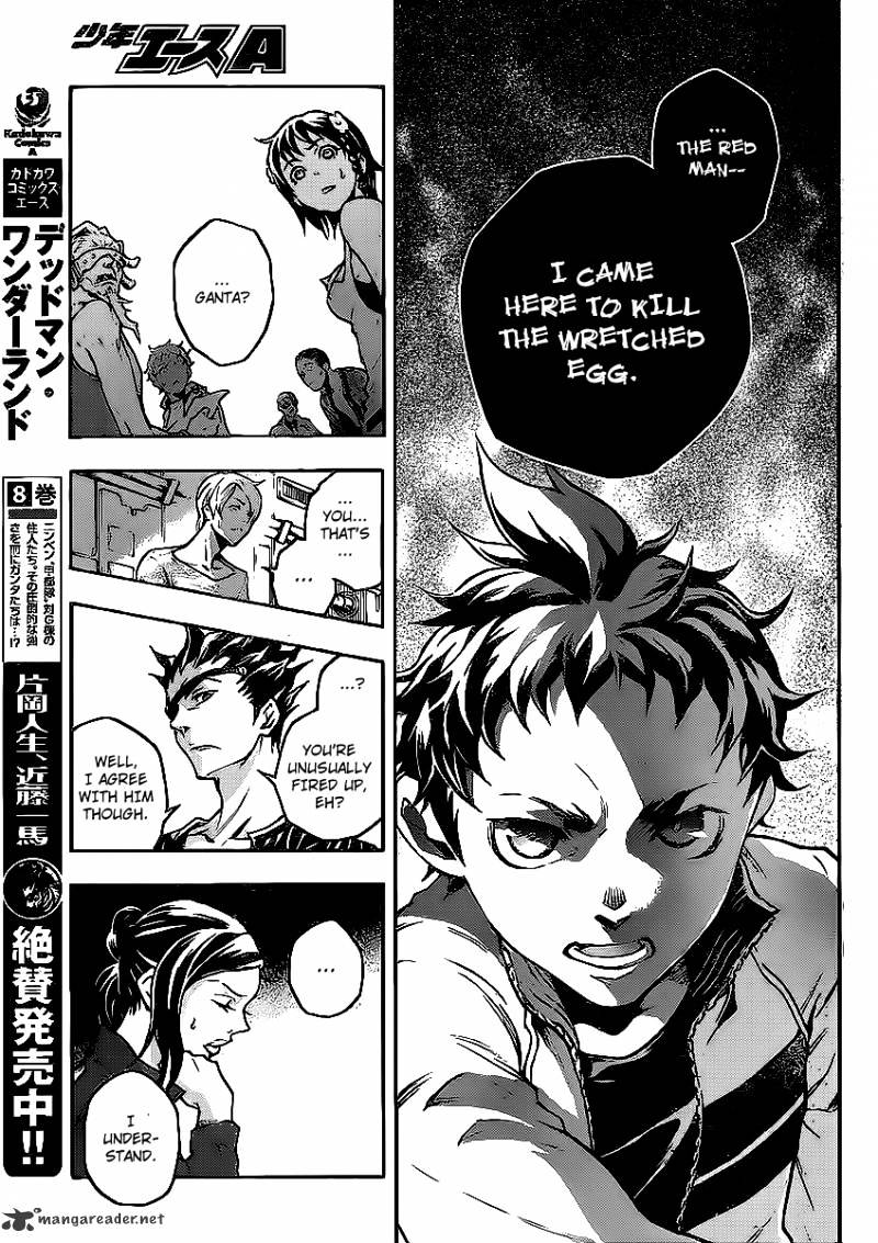 Read Deadman Wonderland en Manga Online