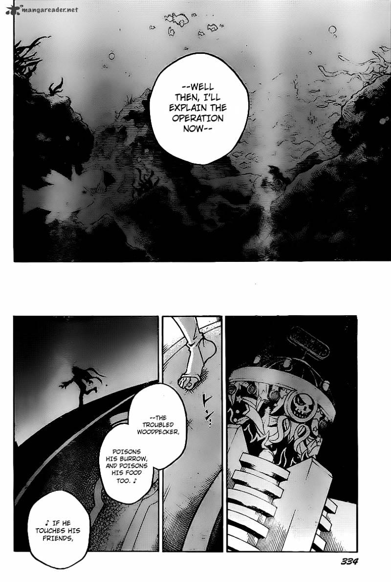 Read Deadman Wonderland en Manga Online