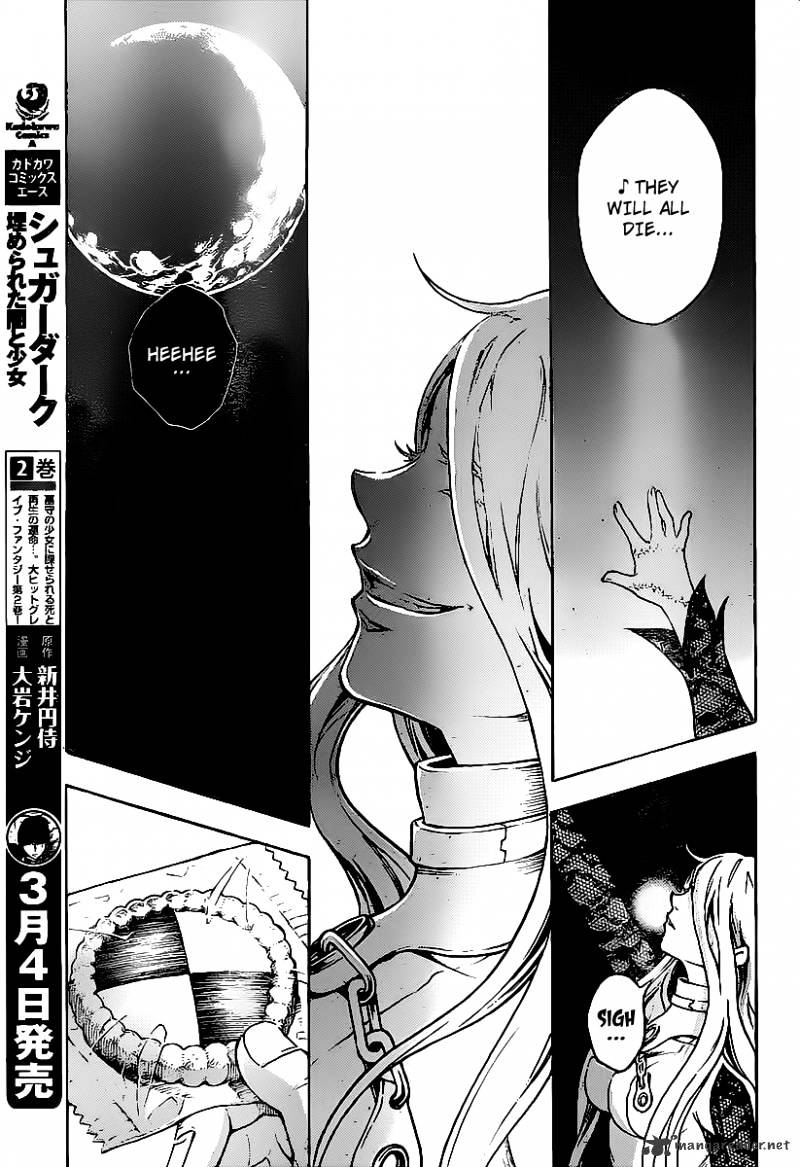 Read Deadman Wonderland en Manga Online