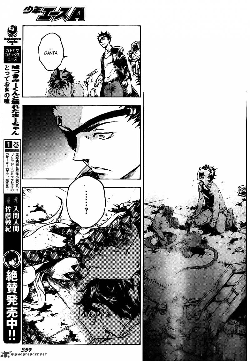 Read Deadman Wonderland en Manga Online