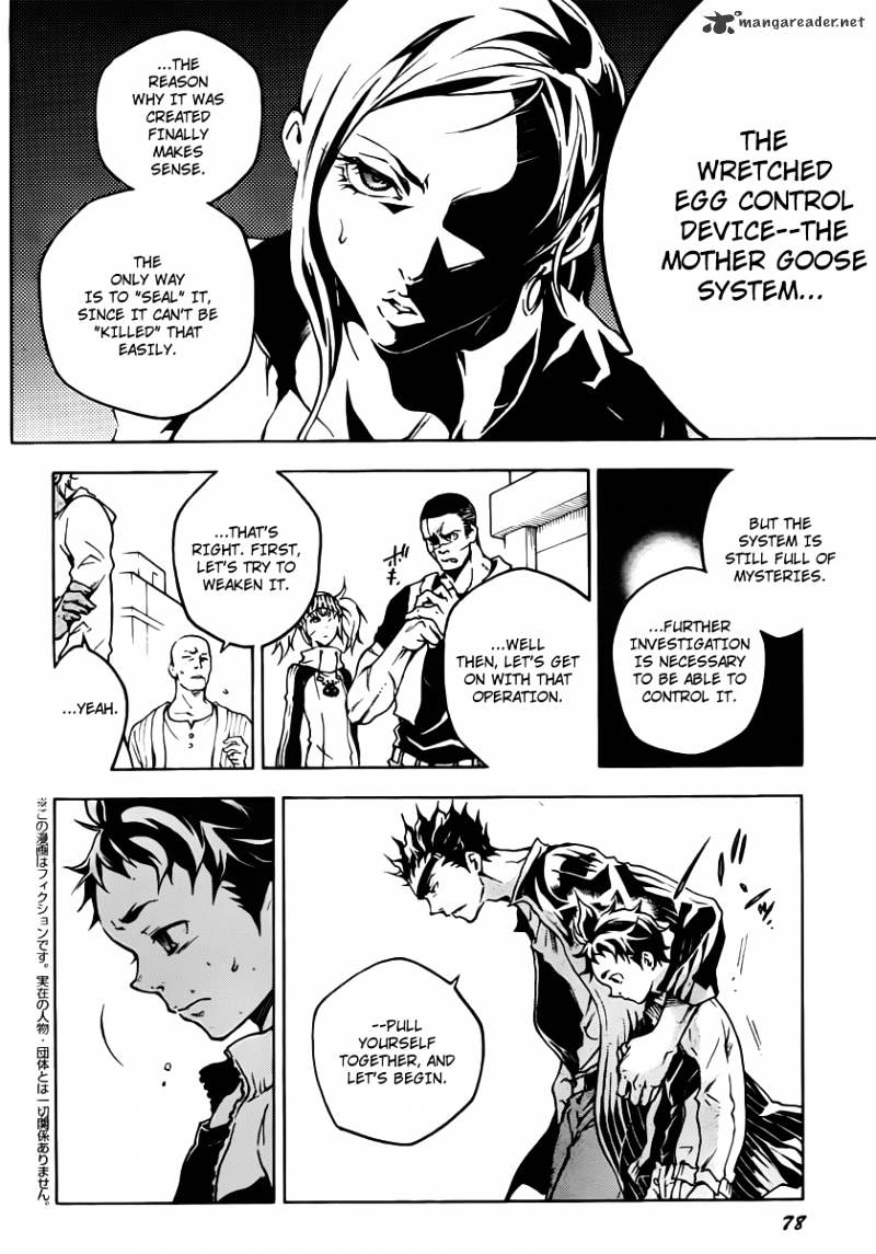 Read Deadman Wonderland en Manga Online