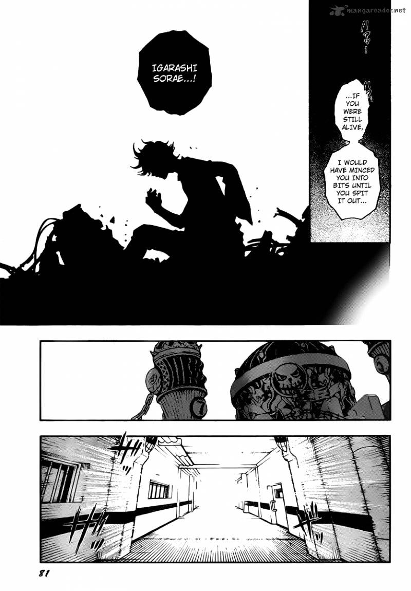 Read Deadman Wonderland en Manga Online
