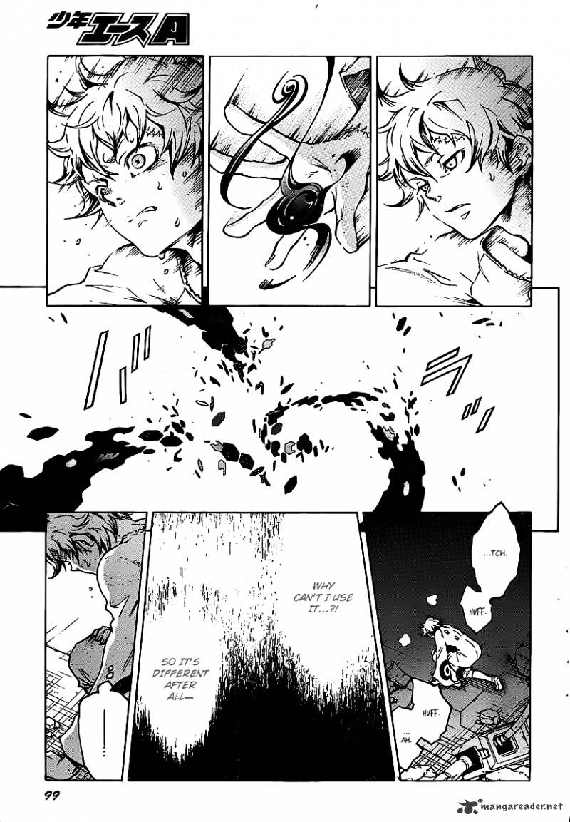Read Deadman Wonderland en Manga Online