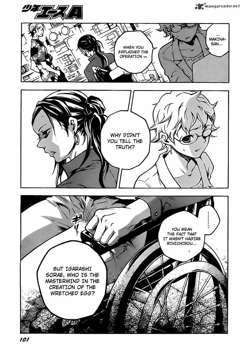Read Deadman Wonderland en Manga Online