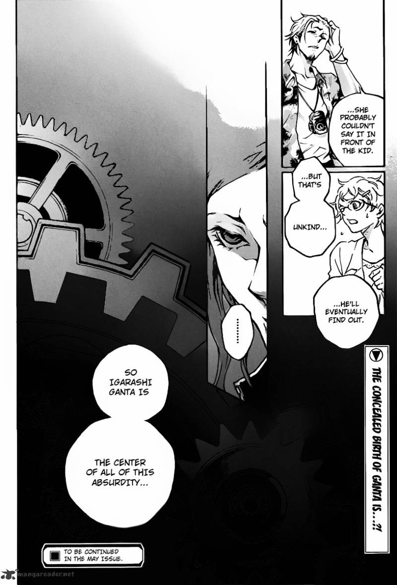 Read Deadman Wonderland en Manga Online