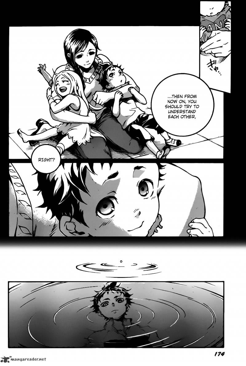 Read Deadman Wonderland en Manga Online