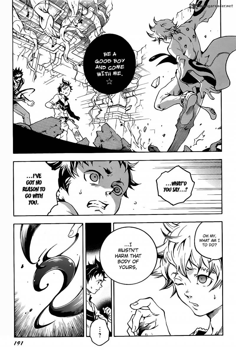 Read Deadman Wonderland en Manga Online