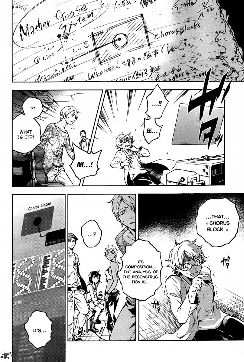 Read Deadman Wonderland en Manga Online