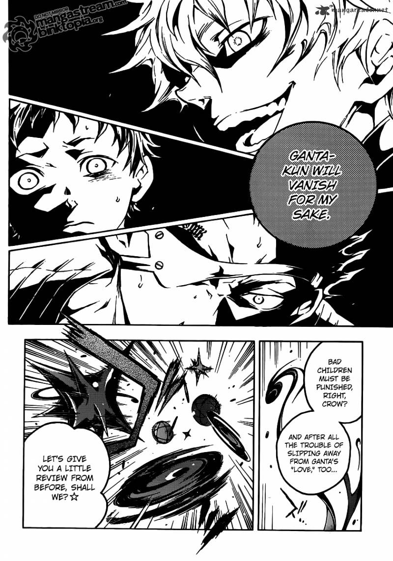 Read Deadman Wonderland en Manga Online