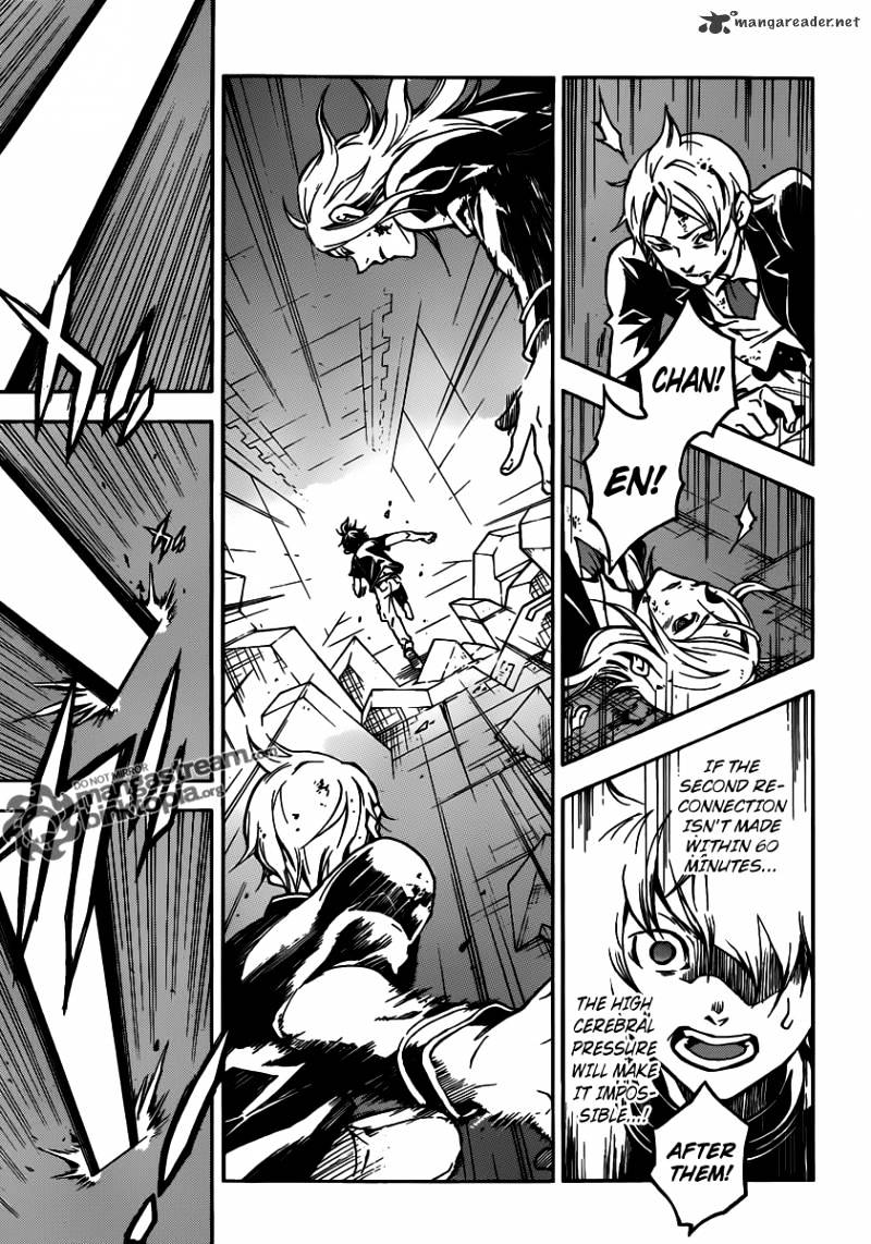 Read Deadman Wonderland en Manga Online