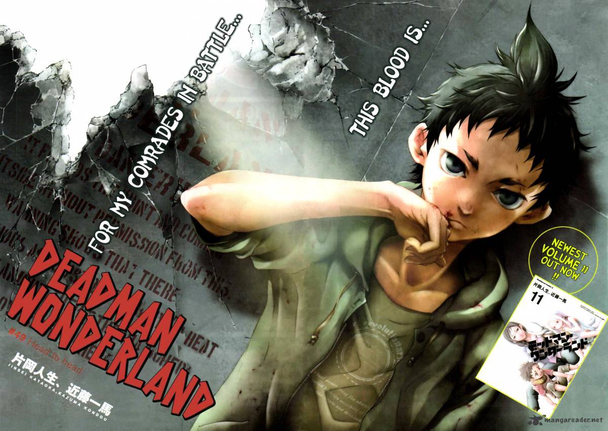 Read Deadman Wonderland en Manga Online