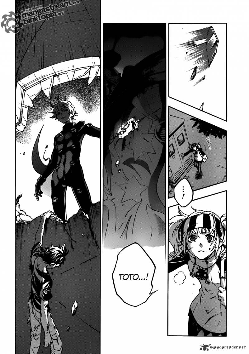 Read Deadman Wonderland en Manga Online
