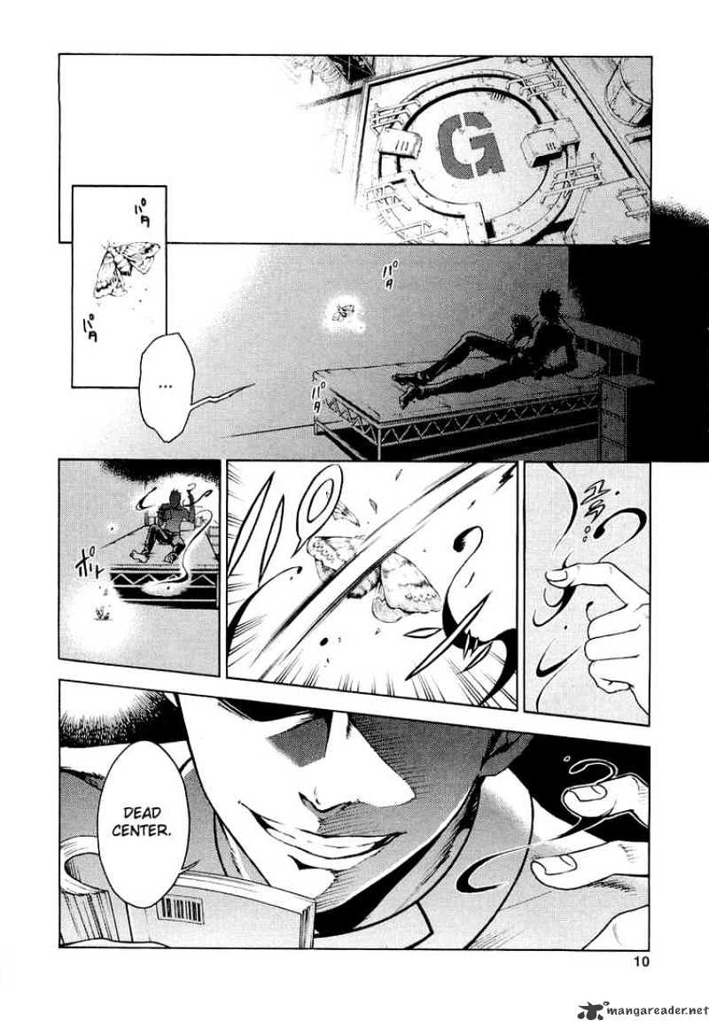 Read Deadman Wonderland en Manga Online