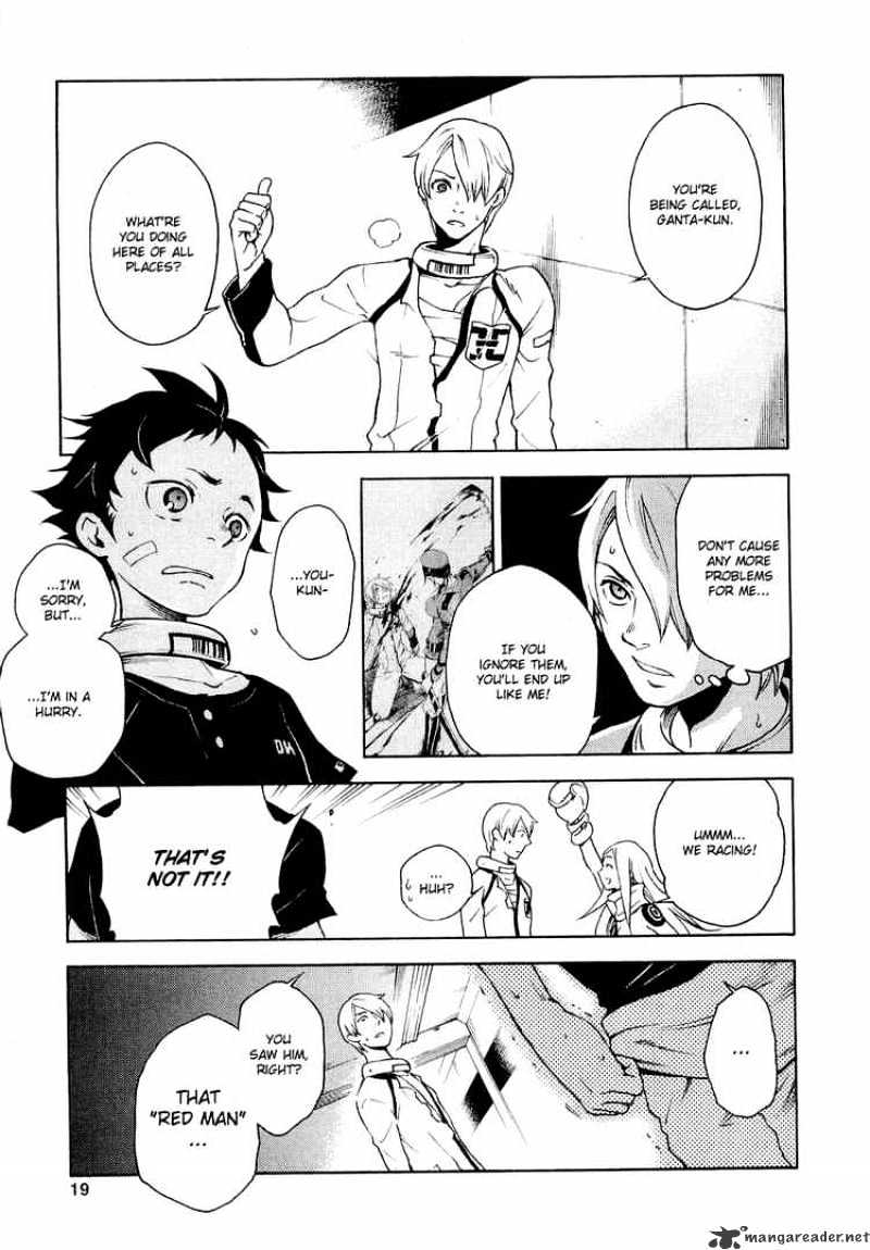 Read Deadman Wonderland en Manga Online