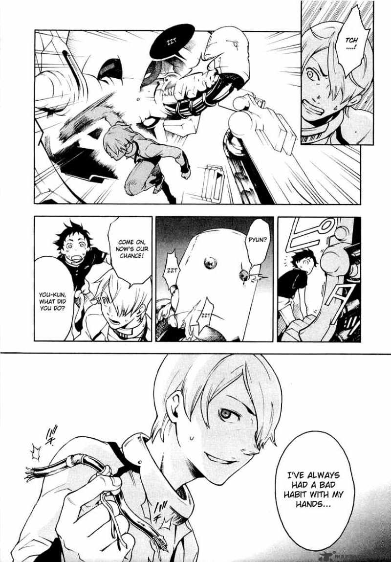 Read Deadman Wonderland en Manga Online