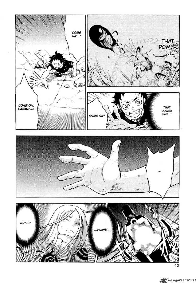 Read Deadman Wonderland en Manga Online