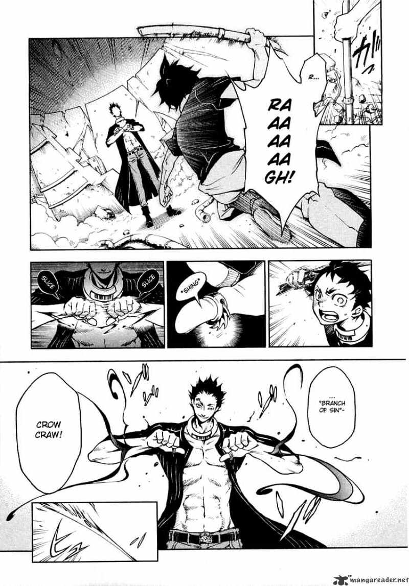 Read Deadman Wonderland en Manga Online