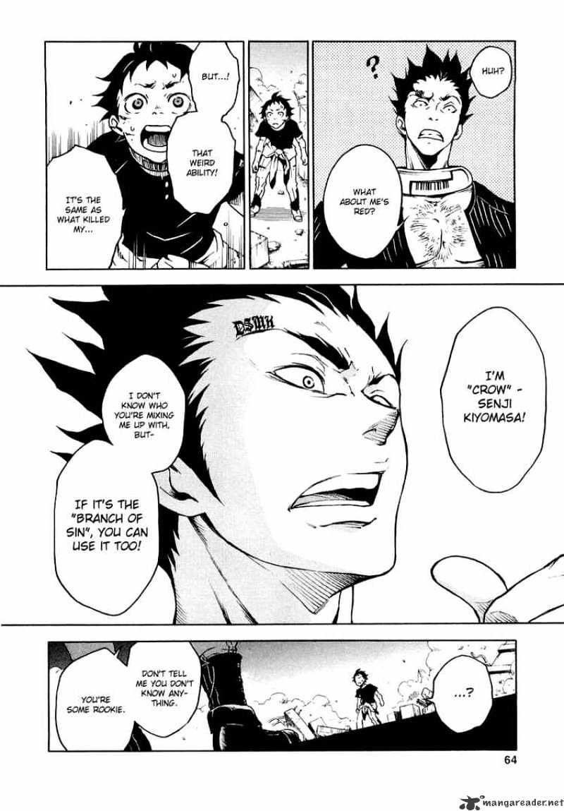 Read Deadman Wonderland en Manga Online