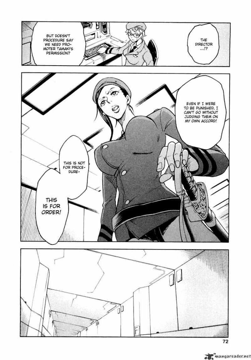 Read Deadman Wonderland en Manga Online