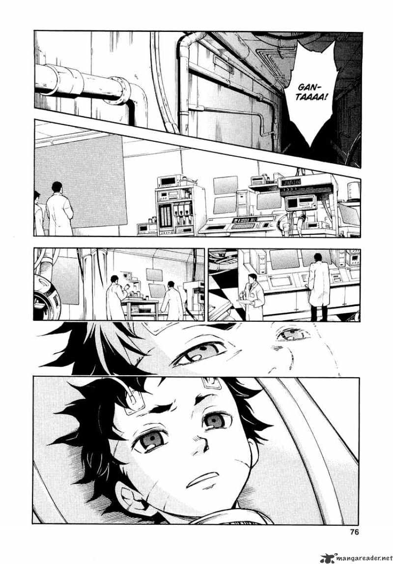 Read Deadman Wonderland en Manga Online