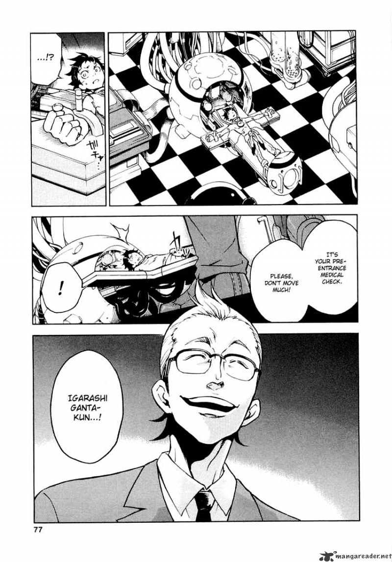 Read Deadman Wonderland en Manga Online