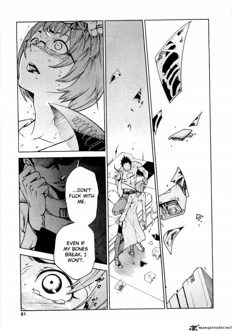 Read Deadman Wonderland en Manga Online