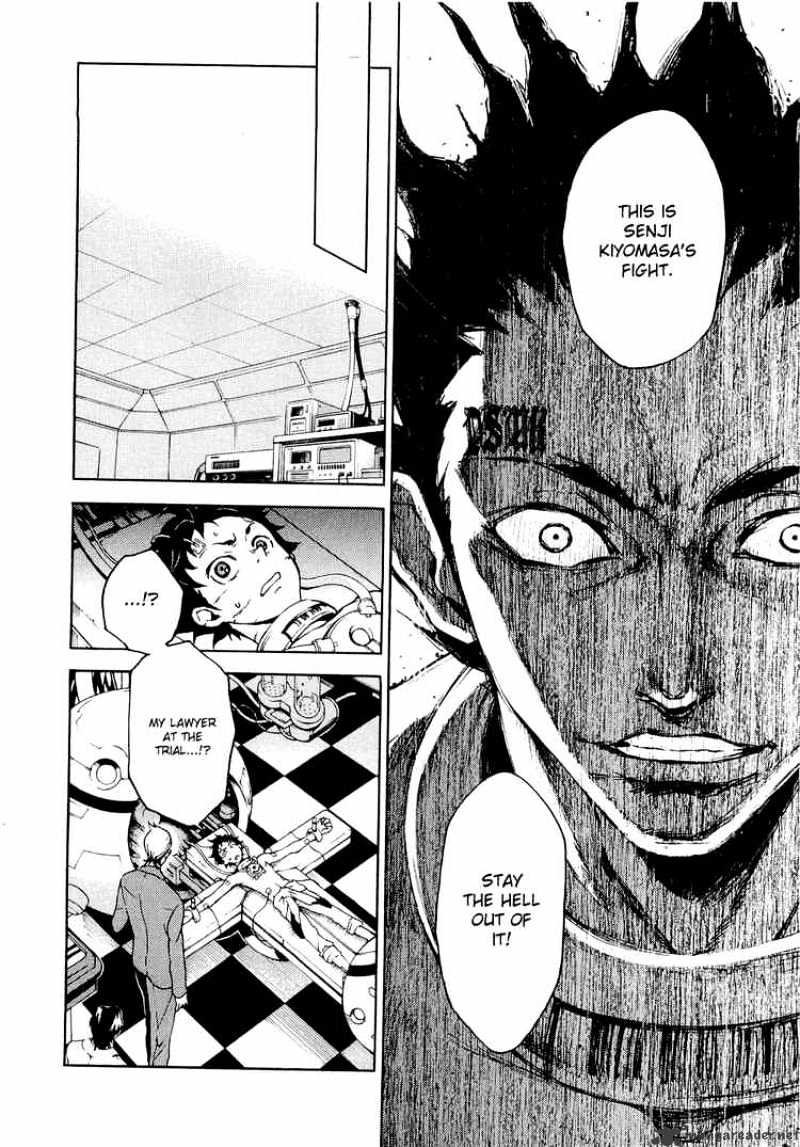 Read Deadman Wonderland en Manga Online