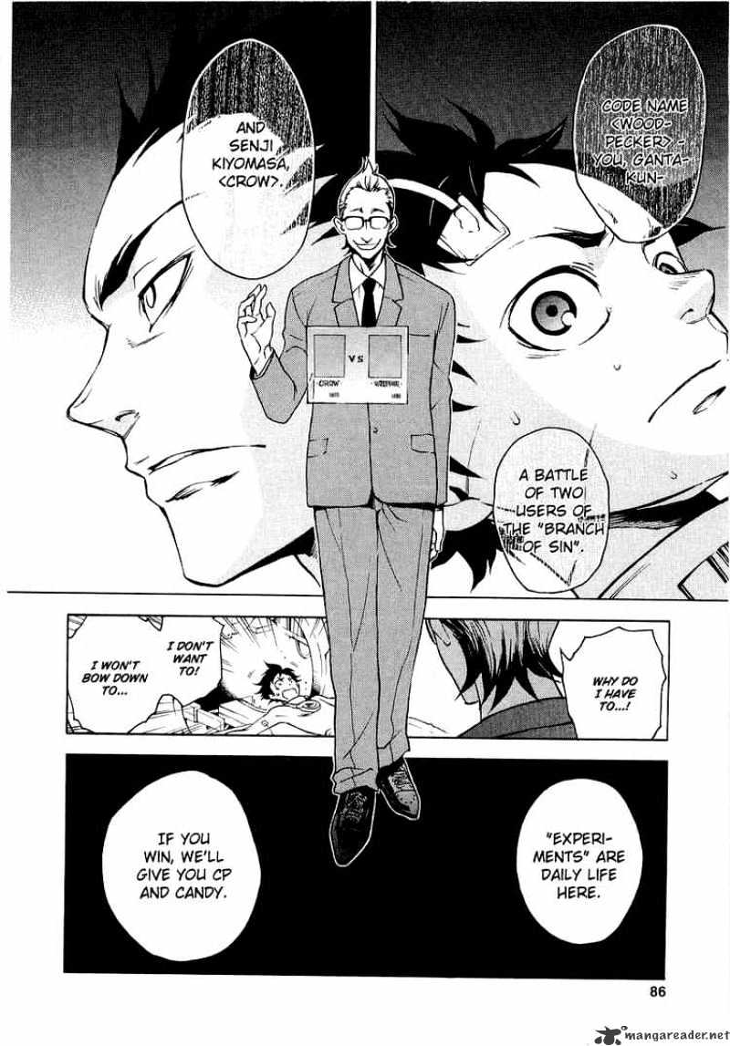 Read Deadman Wonderland en Manga Online