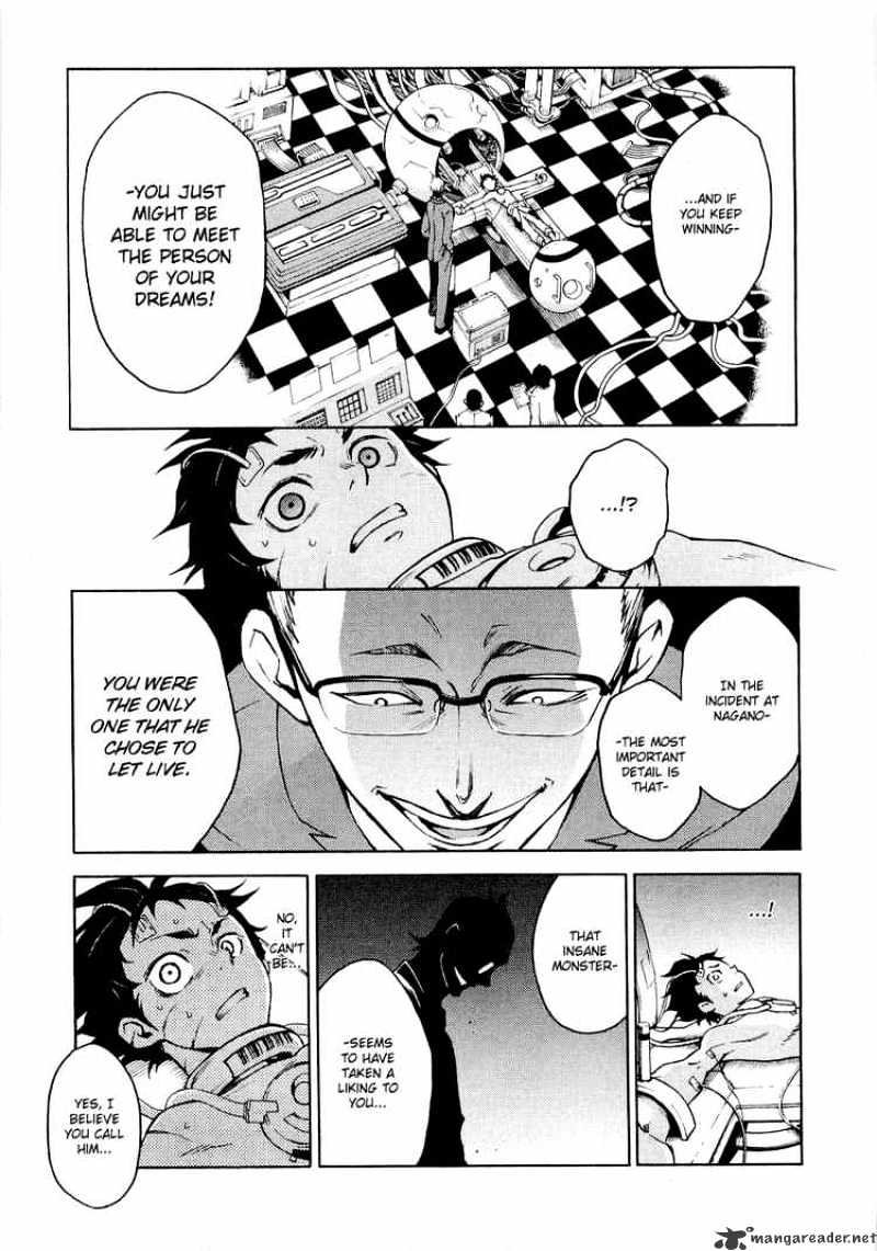 Read Deadman Wonderland en Manga Online