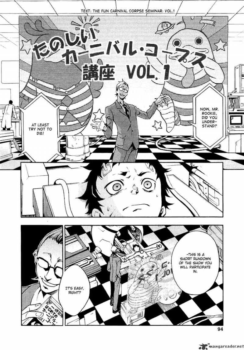 Read Deadman Wonderland en Manga Online