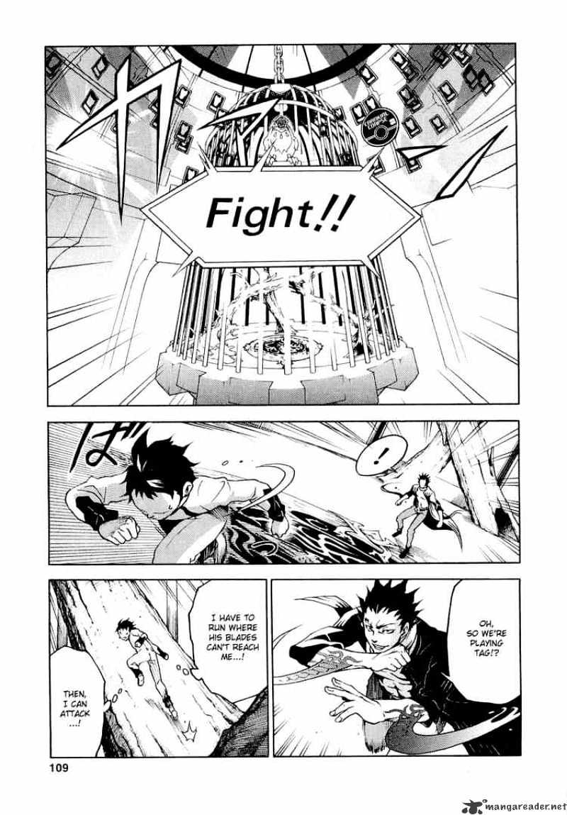 Read Deadman Wonderland en Manga Online