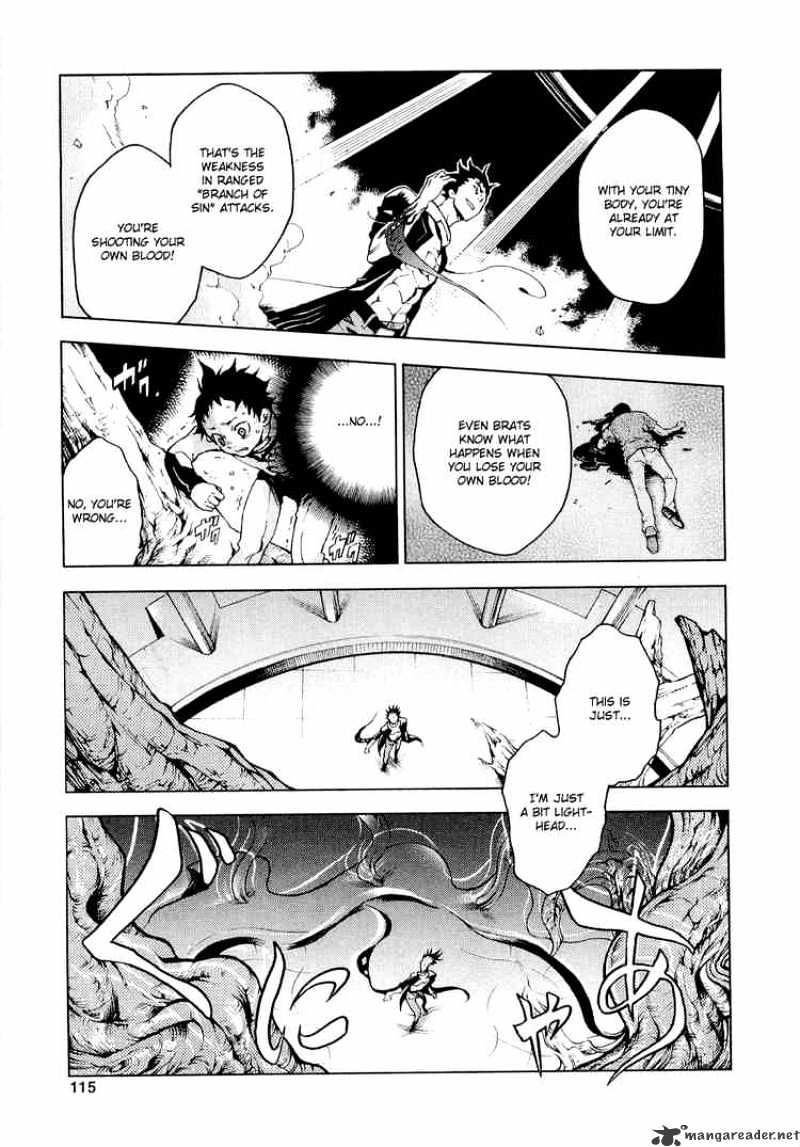 Read Deadman Wonderland en Manga Online