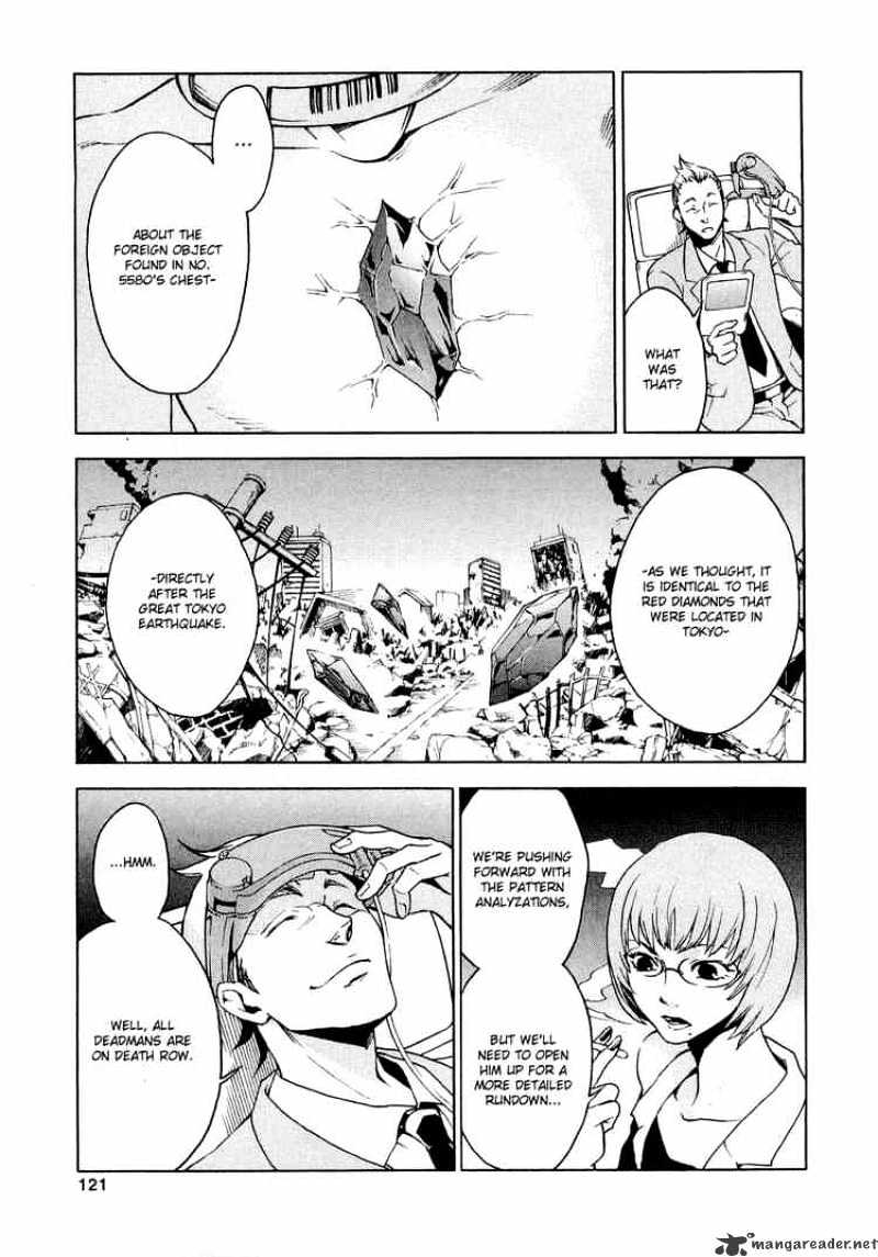 Read Deadman Wonderland en Manga Online