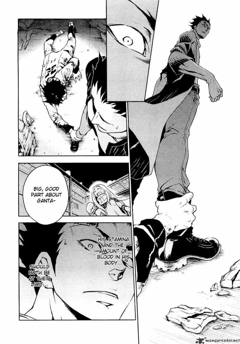 Read Deadman Wonderland en Manga Online