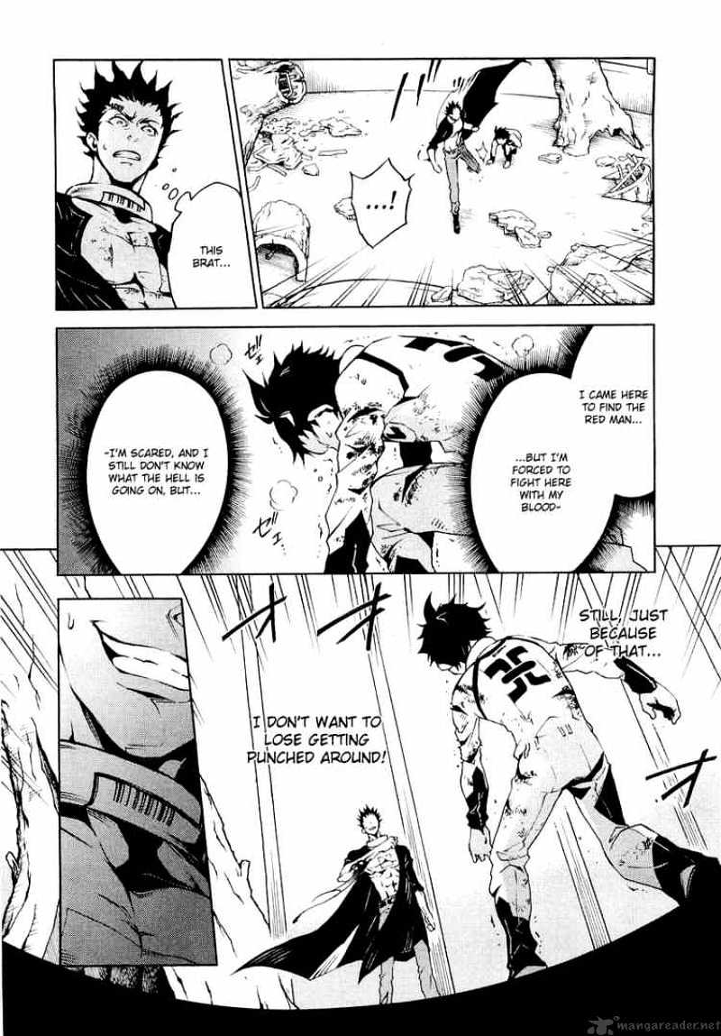 Read Deadman Wonderland en Manga Online